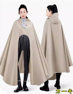 jp CR[g ] ]ԗp CR[g hC|` |` ~J΍ ϋv y CR[g JH TCNdl ʋΒʊw 01895