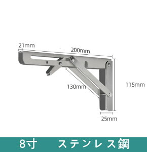 I   ω׏d70kg DIY 2Zbg ܂肽 uPbg L^ Ix 30cm ^b` ǖ CeA I zp 00930
