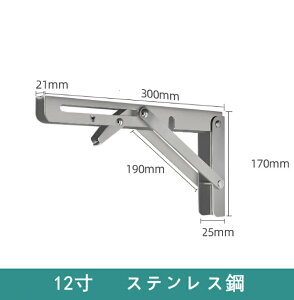 I   ω׏d70kg DIY 2Zbg ܂肽 uPbg L^ Ix 30cm ^b` ǖ CeA I zp 00930