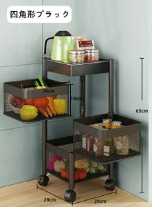 Lb`S ] I oXPbgg[[ c[S LX^[t 3i Lb`JE^[ CeA [ 00963