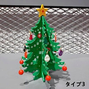 NX}Xc[   k ؐ  ^ RpNg e[u ~jc[ DIY ͋CX CeA 01237