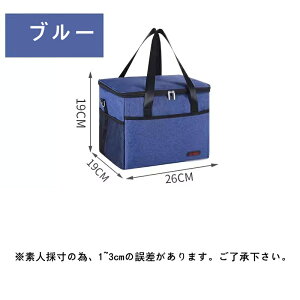 ۗobO e 10L ܂肽 ۗ ۉobO N[[obO \tgN[[{bNX Lv AEghA o[xL[ W[ Ԍ sy obO VbsO  