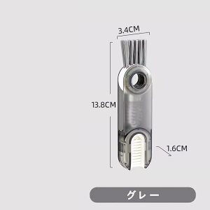 3in1 Ԑ􂢃uV MruV {g }OuV uV }O | | Lb`uV Lb`X|W  ݌  uV ݃uV ֗ uV 