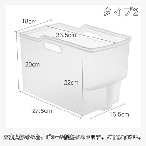 Lb`[ ݂˒I[{bNX Ch [P[X XgbJ[ ݌˒I {bNX  ˒I [ vX`bN HI 䏊[ ˒I ֗ObY P[X ݌˒I[ 01758