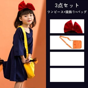 nEB RXv ̑} LL RX`[ nEB s[X q ̎q ߑ nEB Aj V 3Zbg 00977