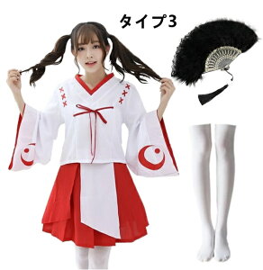 ̂Ȃ̛ޏ RXv  a ㌀  Aj f ACh nEB Cxg ]   w ޏ E  a l RX`[ ZNV[ ߑ 01561