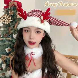 クリスマス 帽子 レッド レデイース 可愛い 韓国風 大人 仮装 サンタ帽 サンタクロース コスプレ 大人用 サンタ帽子 クリスマスグッズ パーティー トナカイ キュート クリスマスコスプレ 可愛い 頭周り 大人用コスチューム用小物 00999