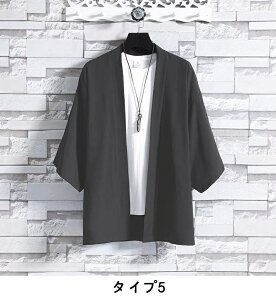 ĕ J[fBK r J݃Vc 7 ap[J[ n a HD Y l q z Vv gbvX  JWA  傫TCY ĕ  Vv 01929