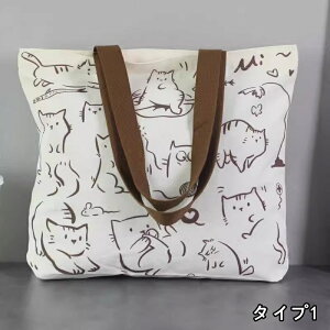 g[gobO LoX e 傫 t@Xi[t obN fB[X a4 킢  Jo rbO y ʋ ʊw n fB[XobO ٓ [ s }U[YobO 01936