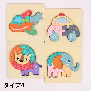 ^͂߃pY ̃pY ؂̂ ^͂ pYm    玙 qǂ q c 􉽔Fm `킹 ςݖ mߋ  v[g a 01354