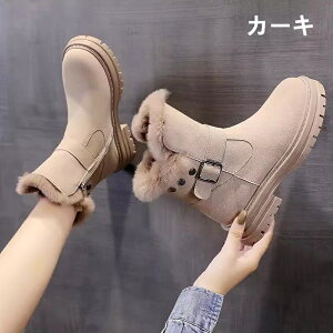 fB[X Xm[u[c Ȃ h V[g 傫TCY Xm[V[Y ~ V[gu[c TCY ~h g  ɂȂ ₷ ӂӂ EhgD 