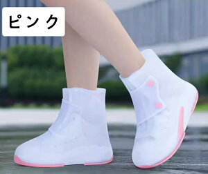 CV[Y V[YJo[ h ͂ VR rWlXV[Y GȂ Xj[J[ C ₷ ^ RpNg g J AEghA tFX ނ ₷  j