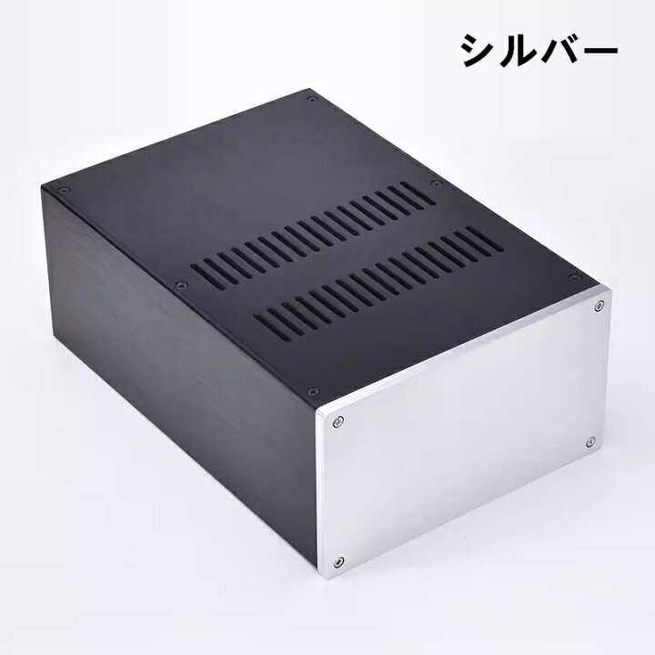 楽天市場】総アルミ製シャーシケースJC2212 真空管アンプ パワーアンプ 