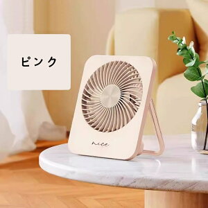 ^@ AEghA fXNgbv |[^u AEghA LvCg Lv eg fXNgbv ނ |[^u ܂肽ݎ [d t@ USB[dt@ 3iK 