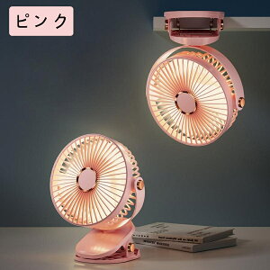 @ ^  Ǌ| u [d Nbvt@ |[^u 360°px É 5i R[hX 2WAY T[L[^[ ȒP  ItBX   AEghA M