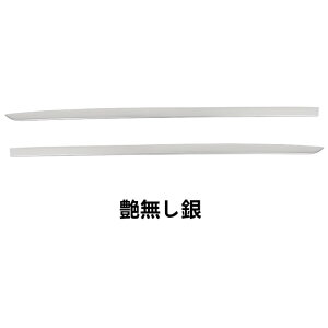 NTXUX 250h 200 p[c LEXUS UX VvŎpItgKXK[jbV tgKXg ANZT[ 2P 3FI 3071