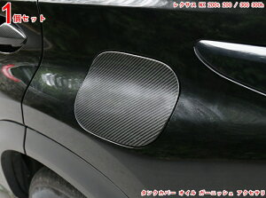 NTX NX Jo[ ăt@bViuK\^NJo[ t[GLbv ^NJo[ IC K[jbV ANZT[ 1P 3055