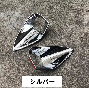 tgtHOCgJo[ NTXENX250 200p đϋv̂tgop[ K[jbV O ANZT p[c 2P 3FI 3092