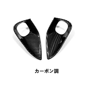 tgtHOCgJo[ NTXENX250 200p đϋv̂tgop[ K[jbV O ANZT p[c 2P 3FI 3092