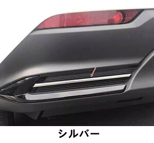 NTXENX250 350 350H 450Hp ϏƑϖՐAop[K[jbV Aop[GAAEgbggXgbv 2P 2FI 3094