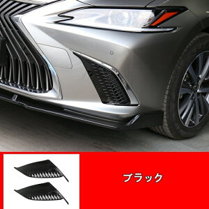 NTX 7 ES300h ptgop[Փ˖h~TChGAxgfR[V tgop[ TChGACe[NOGAxg K[jbV Jo[ 2s[X Iׂ2F 3004