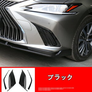 NTX 7 ES300h ptgop[Փ˖h~TChGAx`[VZbg tgop[ TChGACe[NOGAxg K[jbV Jo[ 1Zbg Iׂ2F 3005