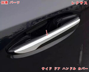 NTXEES300h p bN hAnh hAmu Jo[ tJo[ hA TCh K[jbV TCh hA nh Jo[ ی p[c XeX 4s[X Vo[ 05668