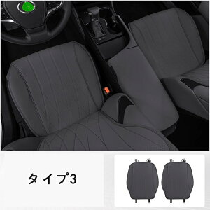 NTXEES200 250 ES300h p V[gJo[ J[V[gJo[ V[gNbV ^]/ V[gJo[  h~ V[gJo[  tȒP O 2s[X 3I 06557