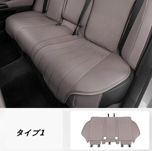 NTXEES200 250 ES300h p V[gJo[ J[V[gJo[ V[gNbV 㕔 V[gJo[  h~ V[gJo[  tȒP 1s[X 2I 06558