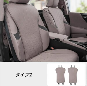 NTXEES200 250 ES300h p ^]ȂƁAȂ J[V[gJo[ EFbg h  Oȗp V[gJo[ hCu V[g J[pi 2 2FI 06560