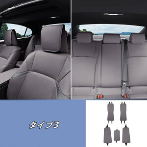 NTXEES200 250 ES300h p wbhXgJo[ ԗp J[V[g wbhXg Jo[ tȒP ȒP ⏝h~΍ V[gJo[ 悢ʋC ԍ p[c 5 3I 06561