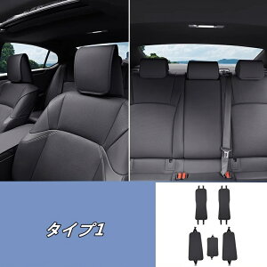 NTXEES200 250 ES300h p wbhXgJo[ ԗp J[V[g wbhXg Jo[ tȒP ȒP ⏝h~΍ V[gJo[ 悢ʋC ԍ p[c 5 3I 06561