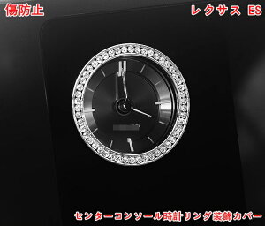 NTXEES p CeA[fBO Z^[R\[vOJo[ĝ߂ J[CeAANZT[ 1P 06562