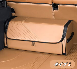 NTX ėp gN[{bNX ԗp[{bNX  gNgNobO gN [ gN {bNX  [ gN QbW[ [P[XϖՐhg 1s[X 4