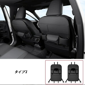 NTXEES200 250 ES300h p V[gobN A`LbN}bg ԓیpl 2 3I 08141