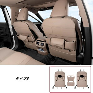 NTXEES200 250 ES300h p AV[gwʕیLbg LbNK[h{GARJo[ 3 3I 08147