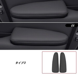 NTXEES200/ES250/ES300hp hAA[XgNbV TChIupbhuNbV Jy ANZT[ 2 4I 08315