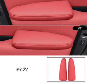 NTXEES200/ES250/ES300hp hAA[XgNbV TChIupbhuNbV Jy ANZT[ 2 4I 08315