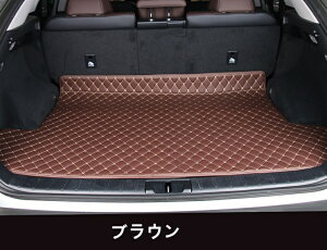 NTX V^RX nCubg JX^ p[c gN}bgANZT[ LEXUS RX300 200t 450h U[_炩ĉK e[{bNXNbV51P 3042