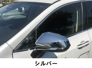 NTXERX350p TCh~[ Jo[ ~[ K[jbV Jo[ԓ̊iグ 2P 2FI 3075