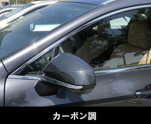 NTXERX350p TCh~[ Jo[ ~[ K[jbV Jo[ԓ̊iグ 2P 2FI 3075