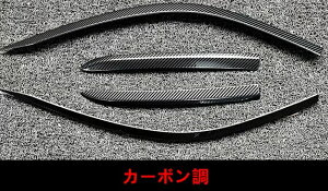 NTXERX350 500hp tg+A op[ X|C[ K[jbV t[ ώC\ 4P 3FI 3082