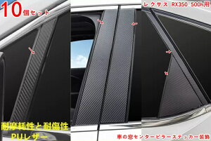 NTXERX350 500hp EChEZ^[s[XebJ[ ԓ̊iグ Ԃ̑Z^[s[XebJ[ 10P J[{ 3086