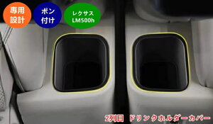 NTXLM500hp ZJhV[g R\[g[ Rbvz_[t ~ 2 06286