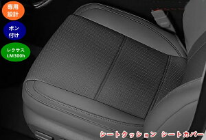 NTXELM300h p ^]ȗp V[gNbV V[gNbV V[gJo[ ʋC Kȏ_炩 ~ ی 1 ubN 06544