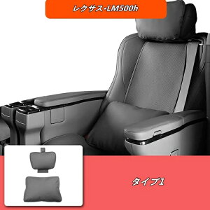 ���N�T�X�ELM500h�p �񖍁������ăN�b�V���� �s���[ �l�b�N�p�b�h ���ɖh�~���y�� �h���C�u�E���s�ɍœK 2�� 2�F�I�� 08485