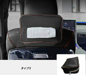 NTX LM500h p eBbVJo[ԓp eBbVP[X 1 2FI 08567