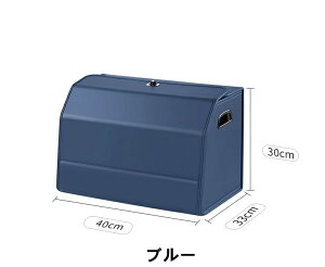 NTXELM300h p Ԏ[{bNX gN [{bNX  gN{bNX obO QbW[\tg e [box 1 5FI 06300