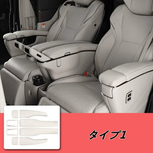 NTXELM500h p A[XgJo[ ی쁕p h 8 2I 07511