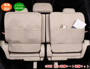 NTXELM500hp 3 یV[gی}bg 㕔 veN^[ [|Pbg V[gobN}bg ȕیCeA ANZT[ ԗpLbN}bg V[gJo[ PU